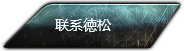 导航切换图-2